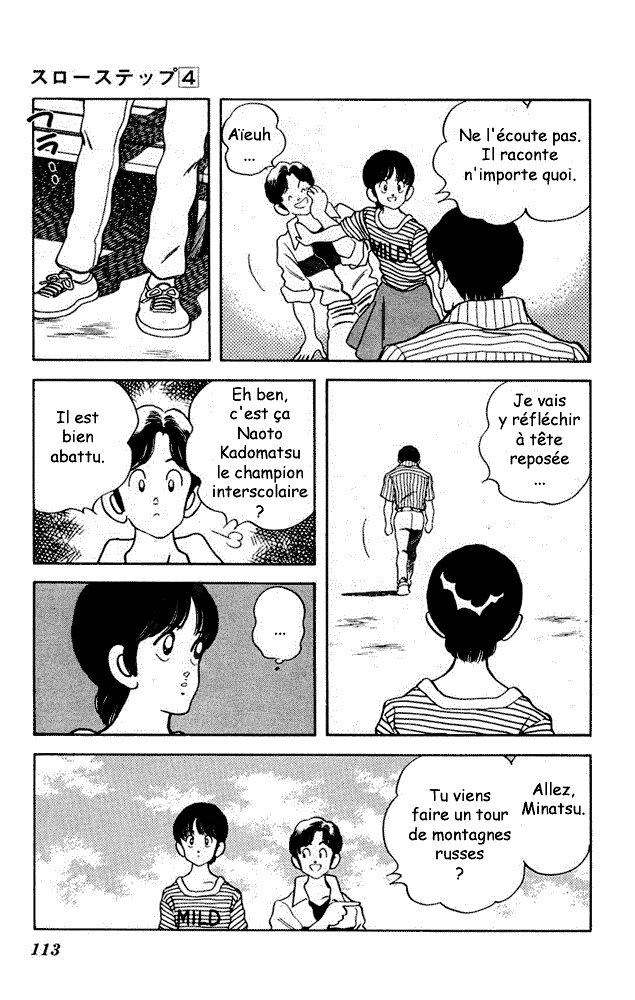 img Slow Step 19